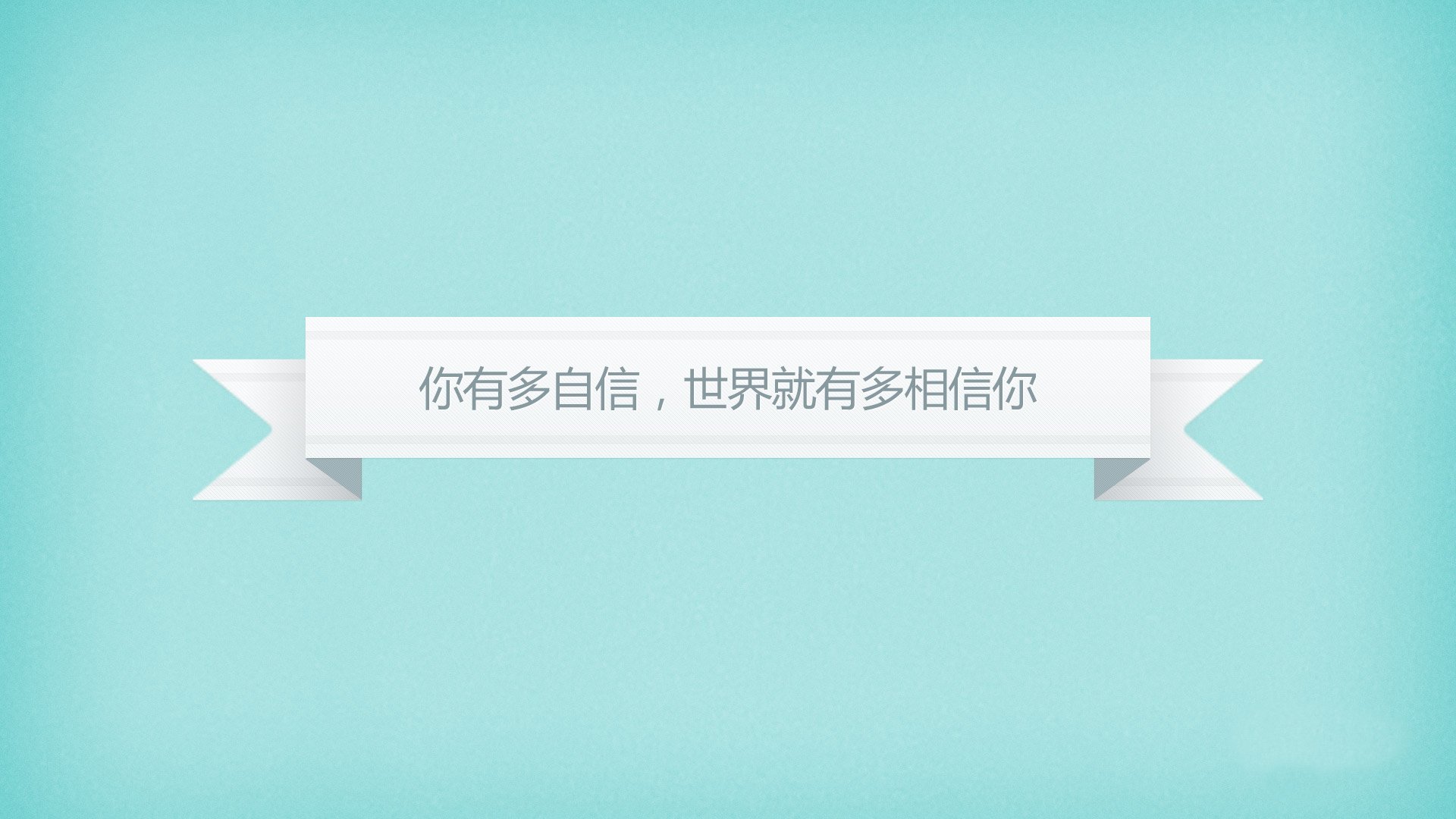 _传承经典：百年名赛历届精彩瞬间回顾_，百年名士