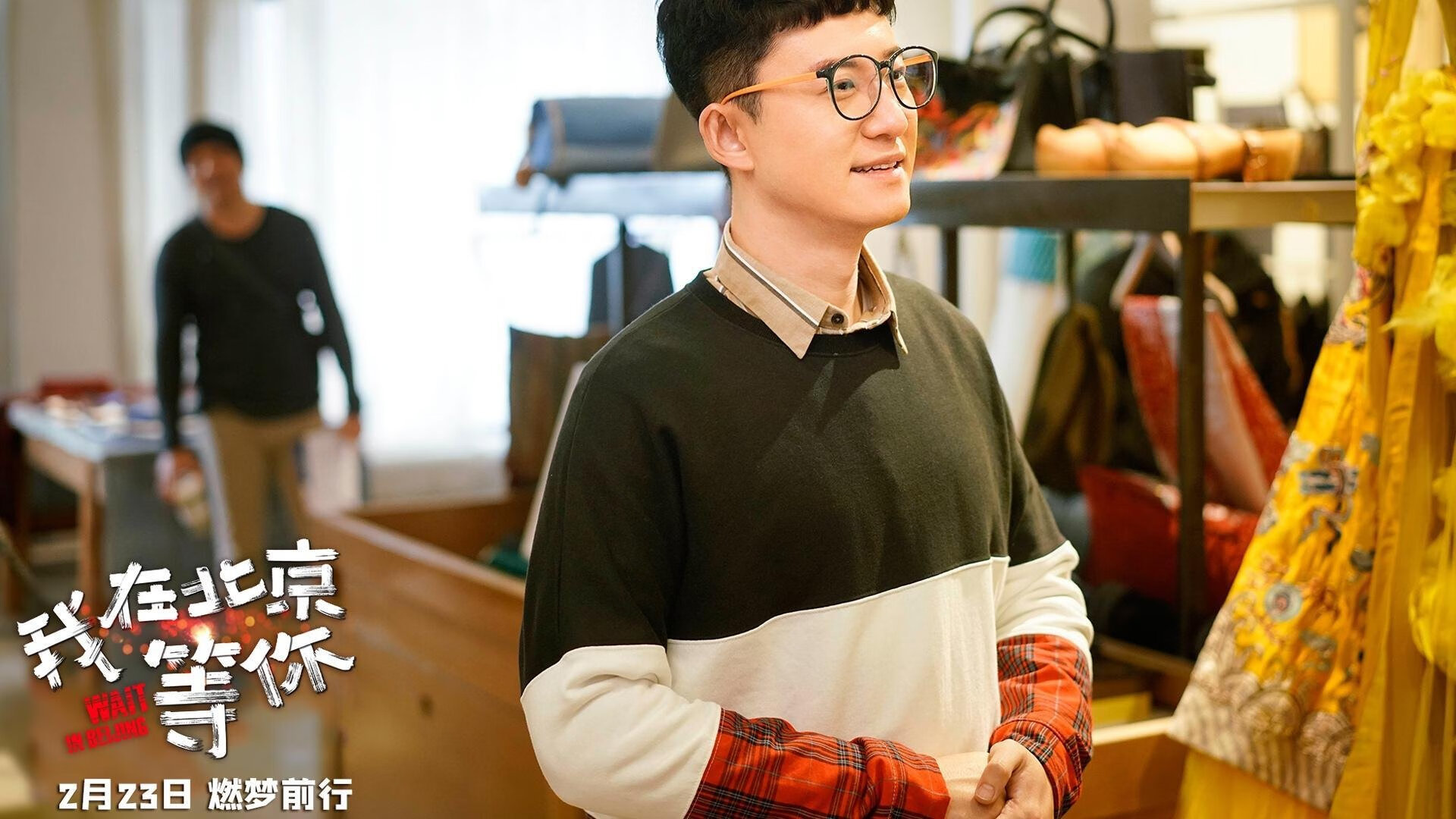 “攻守交替,比分咬得极紧,最终谁能笑到最后?”,攻守区别图解