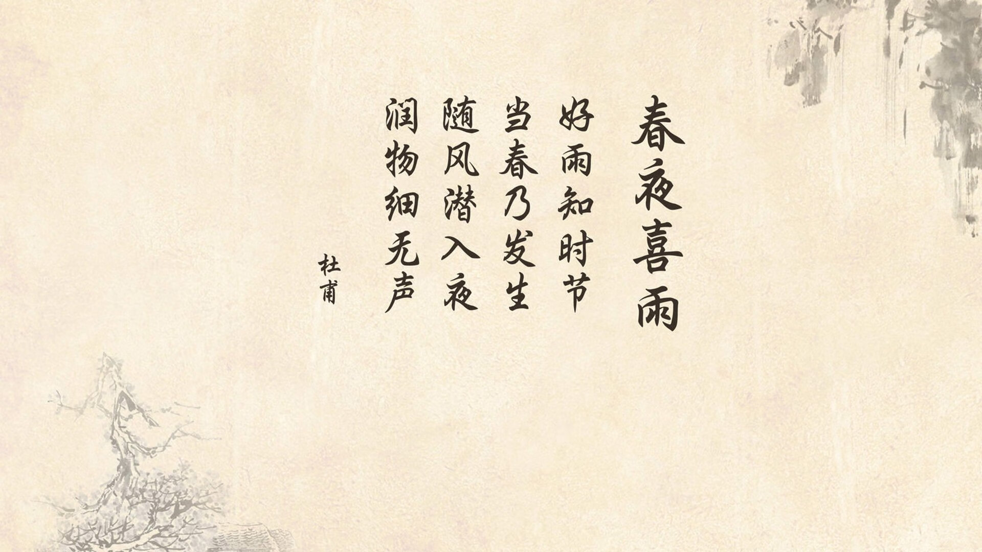 开云网站-NBA与Netflix联合出品纪录片《选秀日的秘密》即将上线，选秀日电影原型