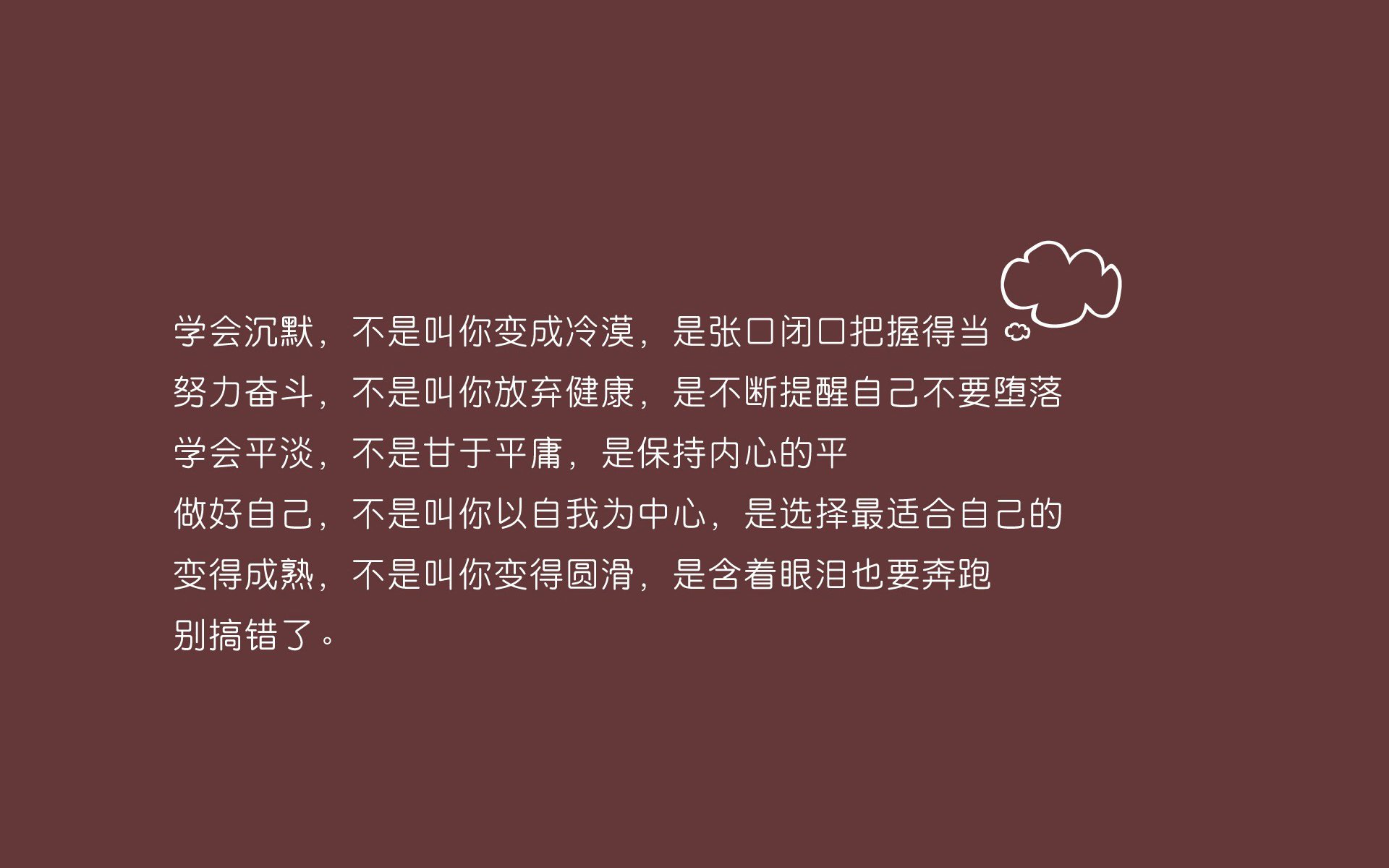 开云APP-WRC车队全纪录：幕后艰辛与辉煌瞬间，wrc参赛车队2020