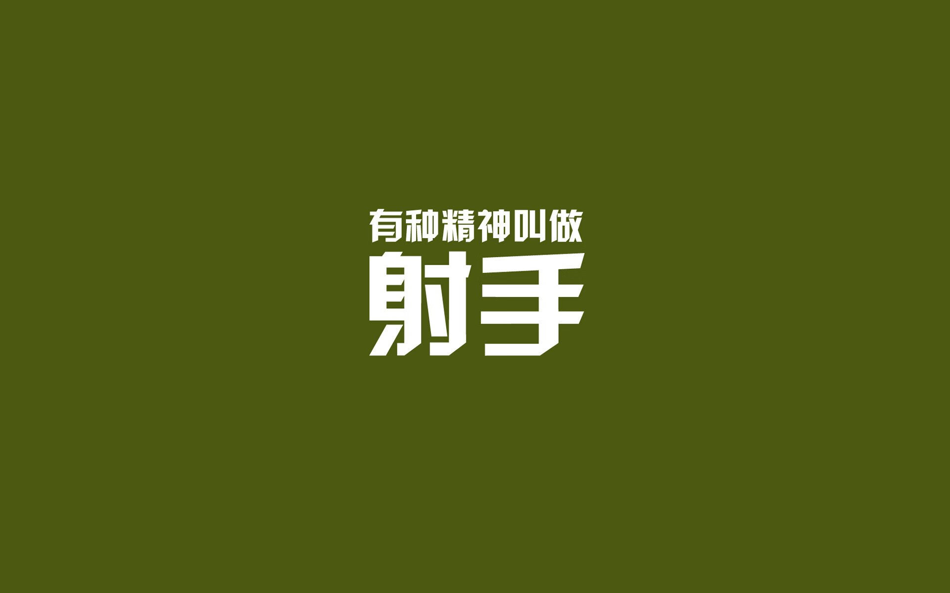 _运动式街舞争霸：青春与力量的碰撞_，街舞青春活力