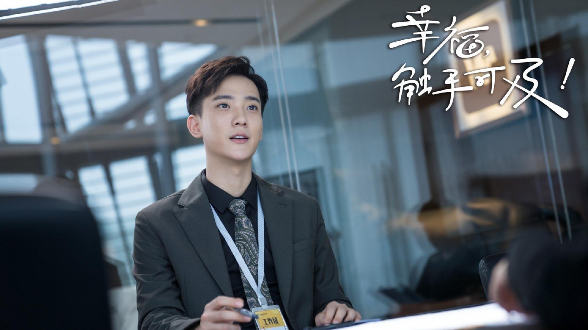 争夺欧冠席位：积分榜上的激烈追逐，欧冠夺冠球队排名