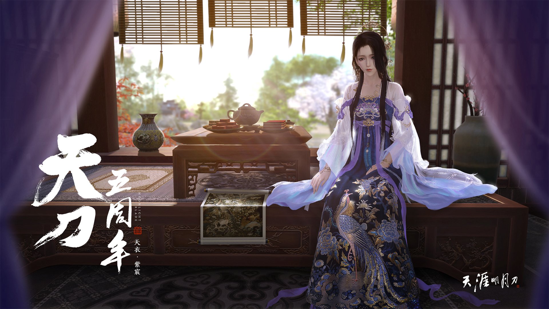 开云体育官方网站-传统民族投壶比赛，传承古老文化的运动魅力，投壶是哪个少数民族的游戏