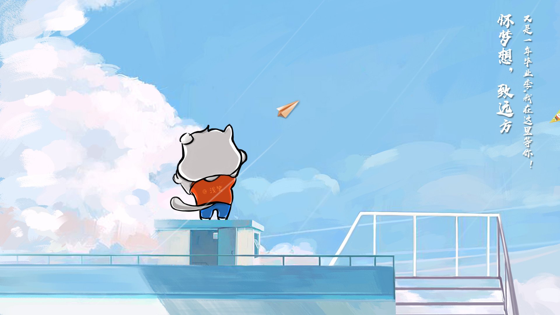 拉姆比的德甲生涯完美收官,拉姆 球员